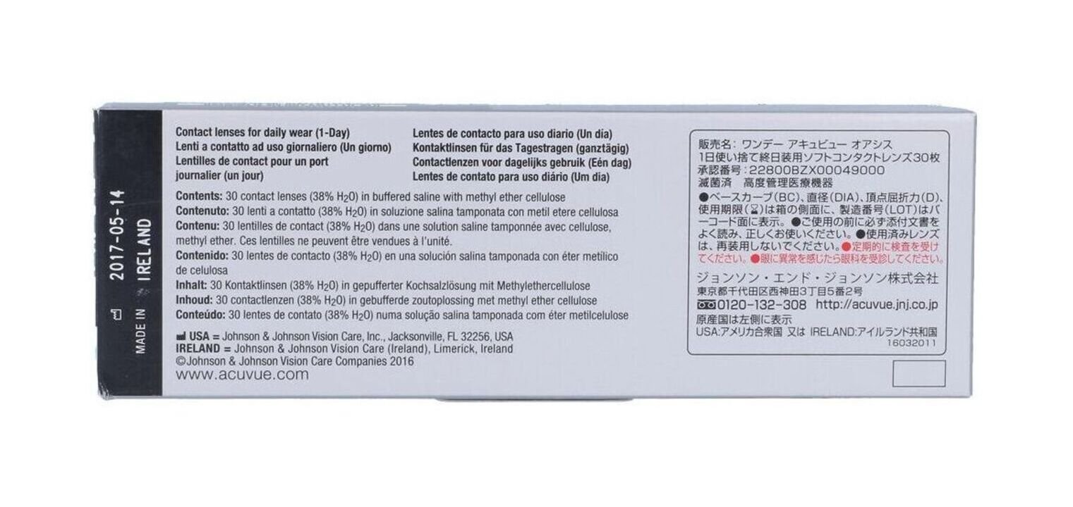 Acuvue Oasys 1-Day - scatola da 30 - Lenti a contatto Quotidiano