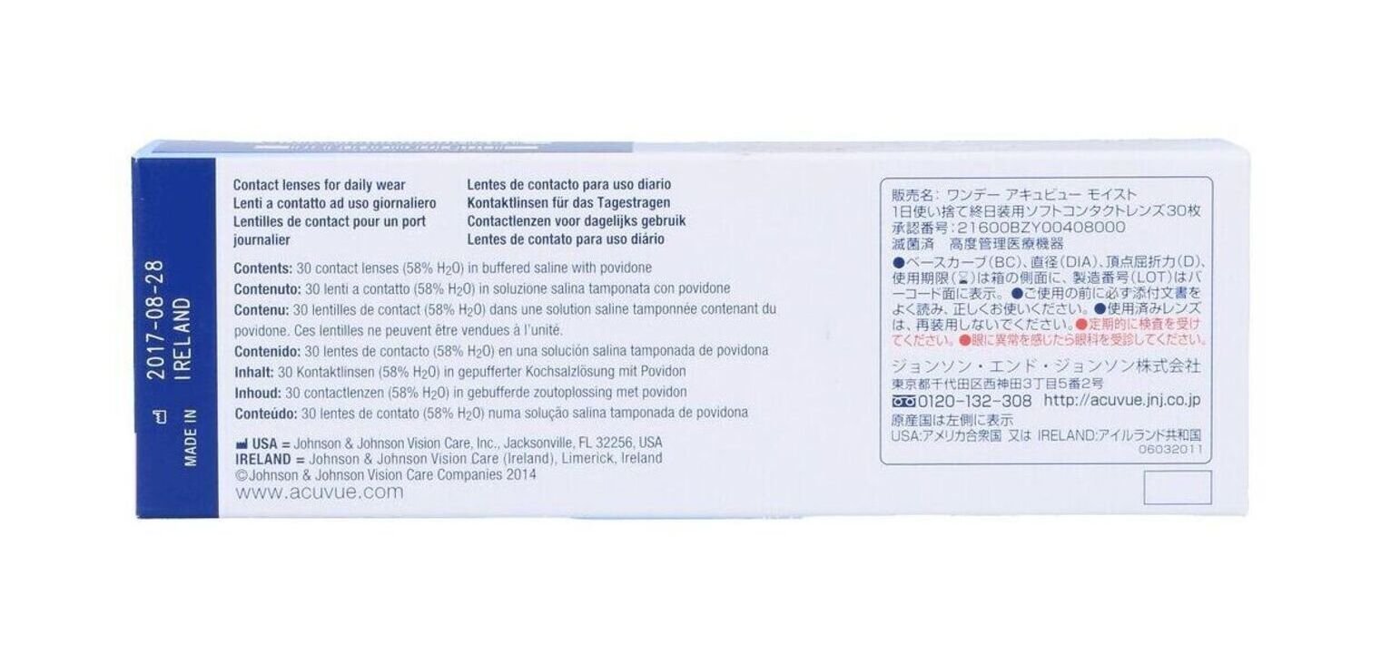 1Day Acuvue Moist - scatola da 30 - Lenti a contatto Quotidiano