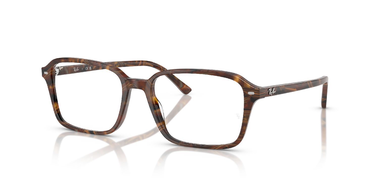 Ray-Ban Quadratisch Brillen 0RX5431 Braun für Damen/Herren