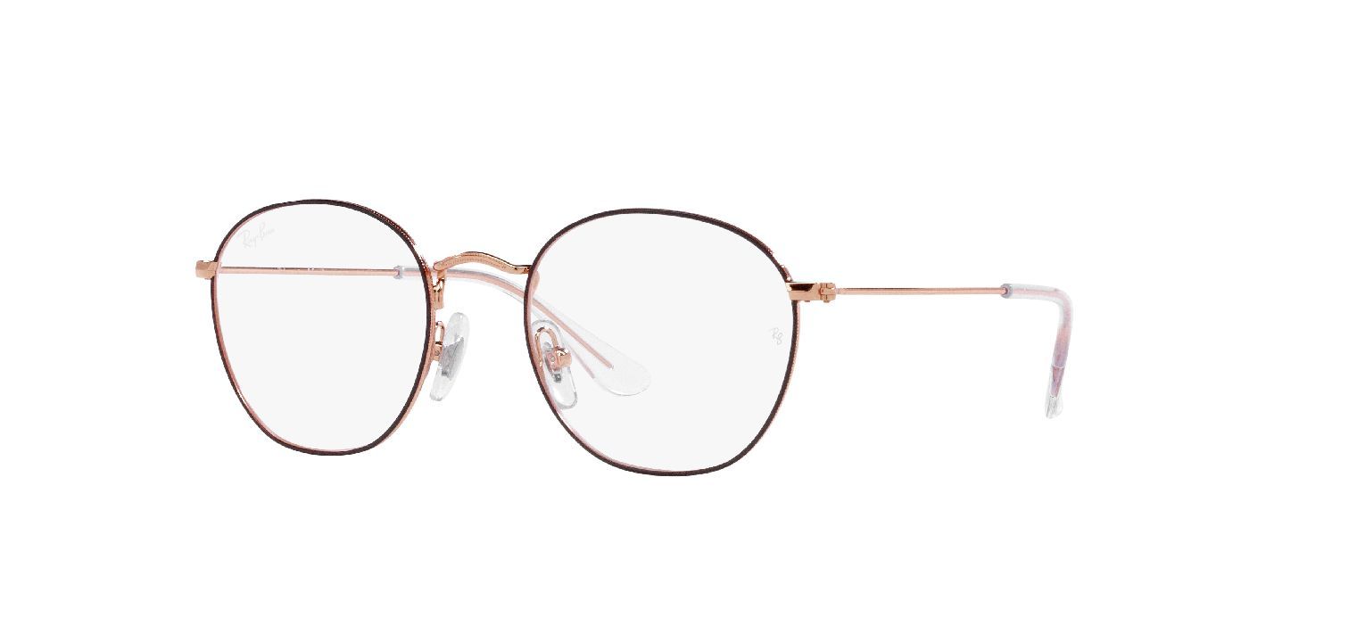Ray-Ban Rund Brillen 0RY9572V Braun für Kinder