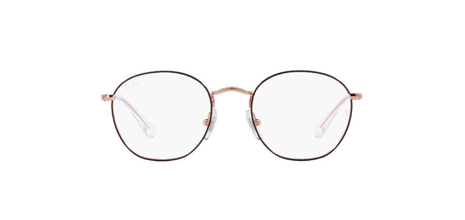 Ray-Ban Rund Brillen 0RY9572V Braun für Kinder