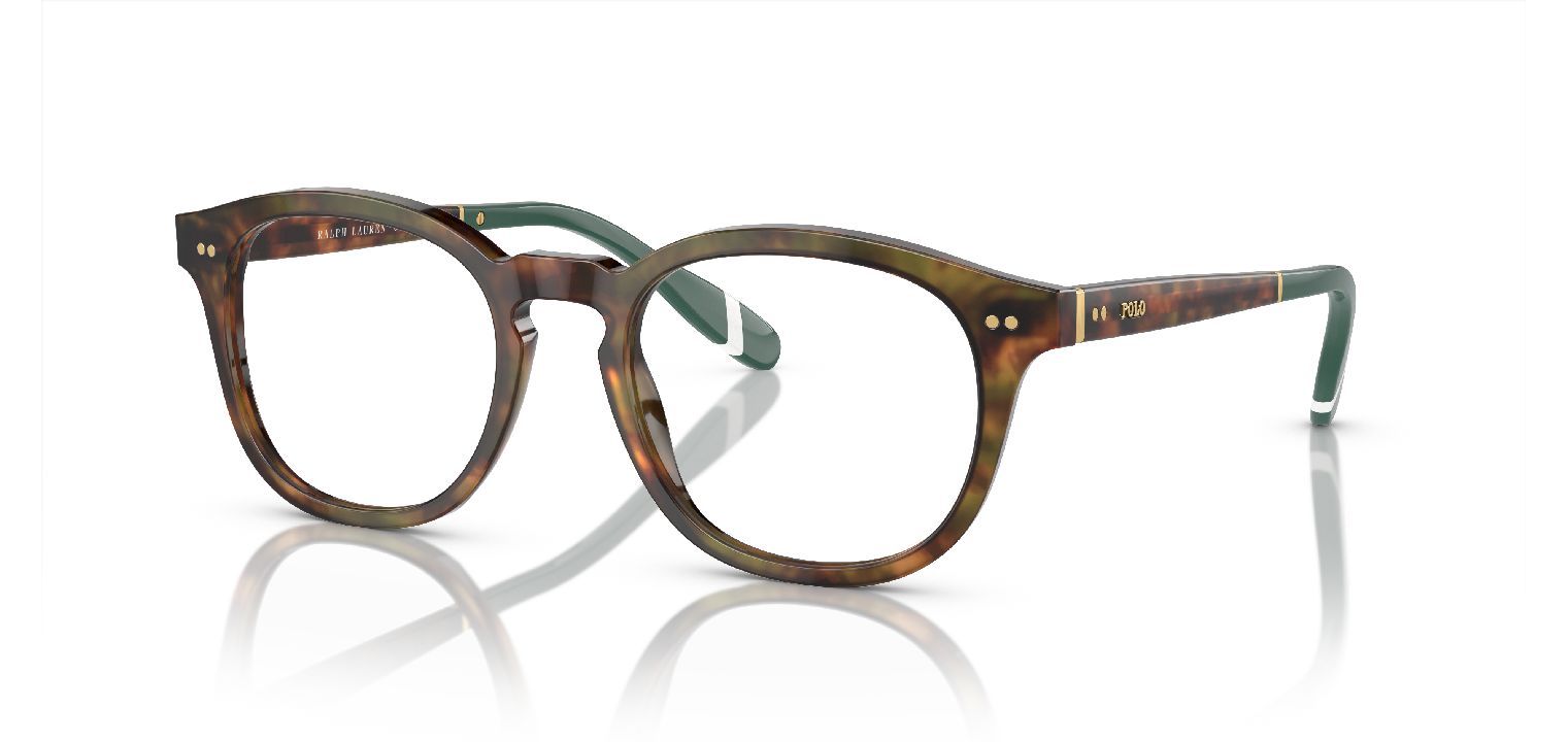 Polo Ralph Lauren Oval Brillen 0PH2267 Braun für Herren
