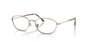 Ray-Ban Fantasie Brillen 0RX3749V Braun für Damen