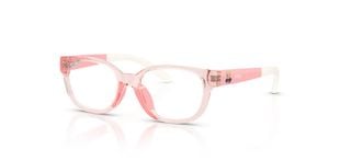 Polo Prep Quadratisch Brillen 0PP8551U Rosa für Kinder