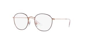 Lunettes de vue Enfant Ray-Ban 0RY9572V Fantaisie Marron