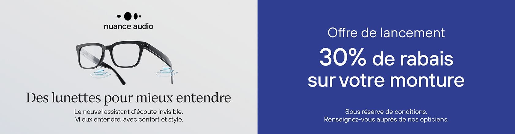 Nuance Audio Nuance Audio